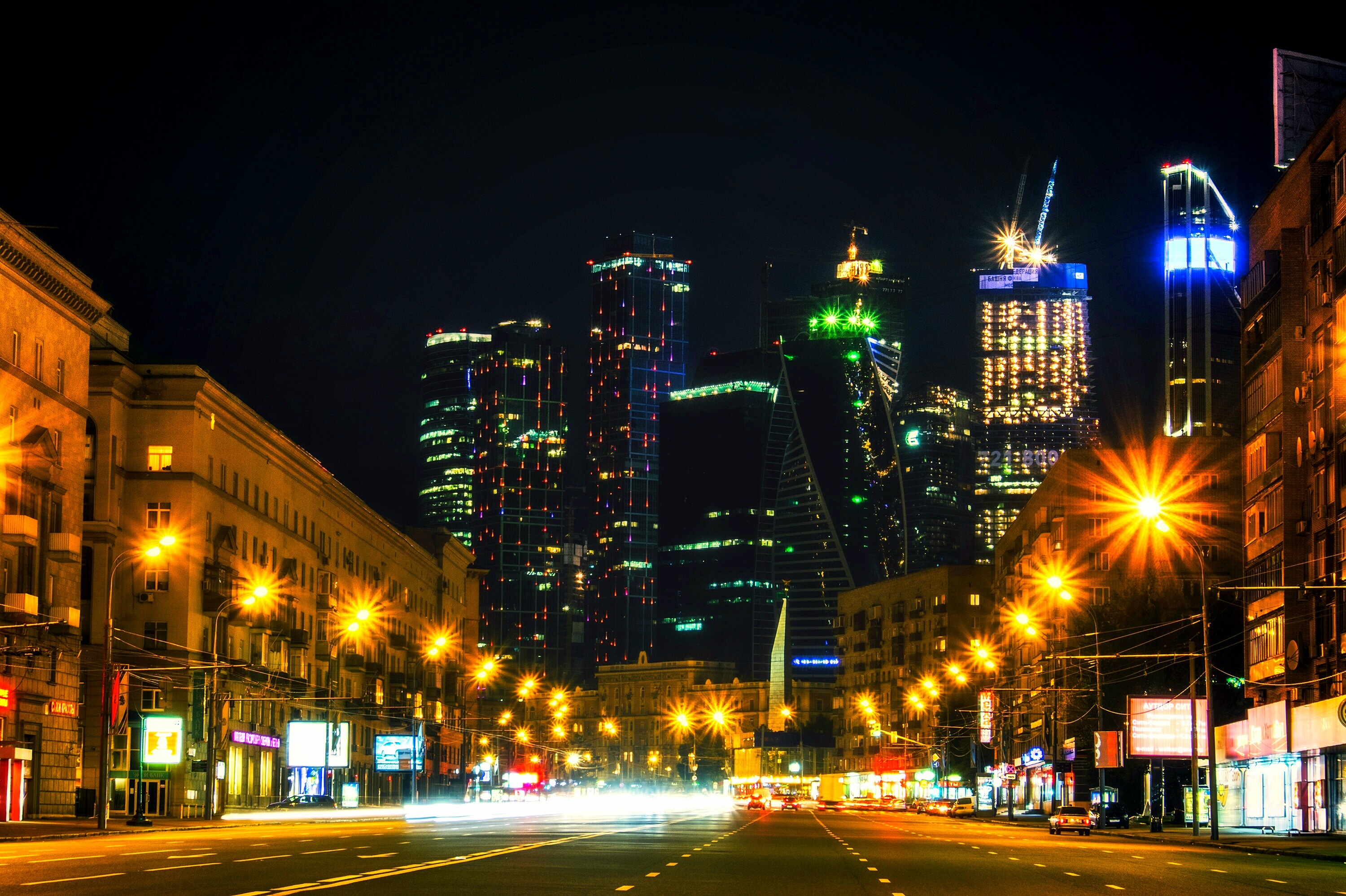 Вечерний город. Москва. Улицы Москва Сити ночью. Ночная Москва новый Арбат.