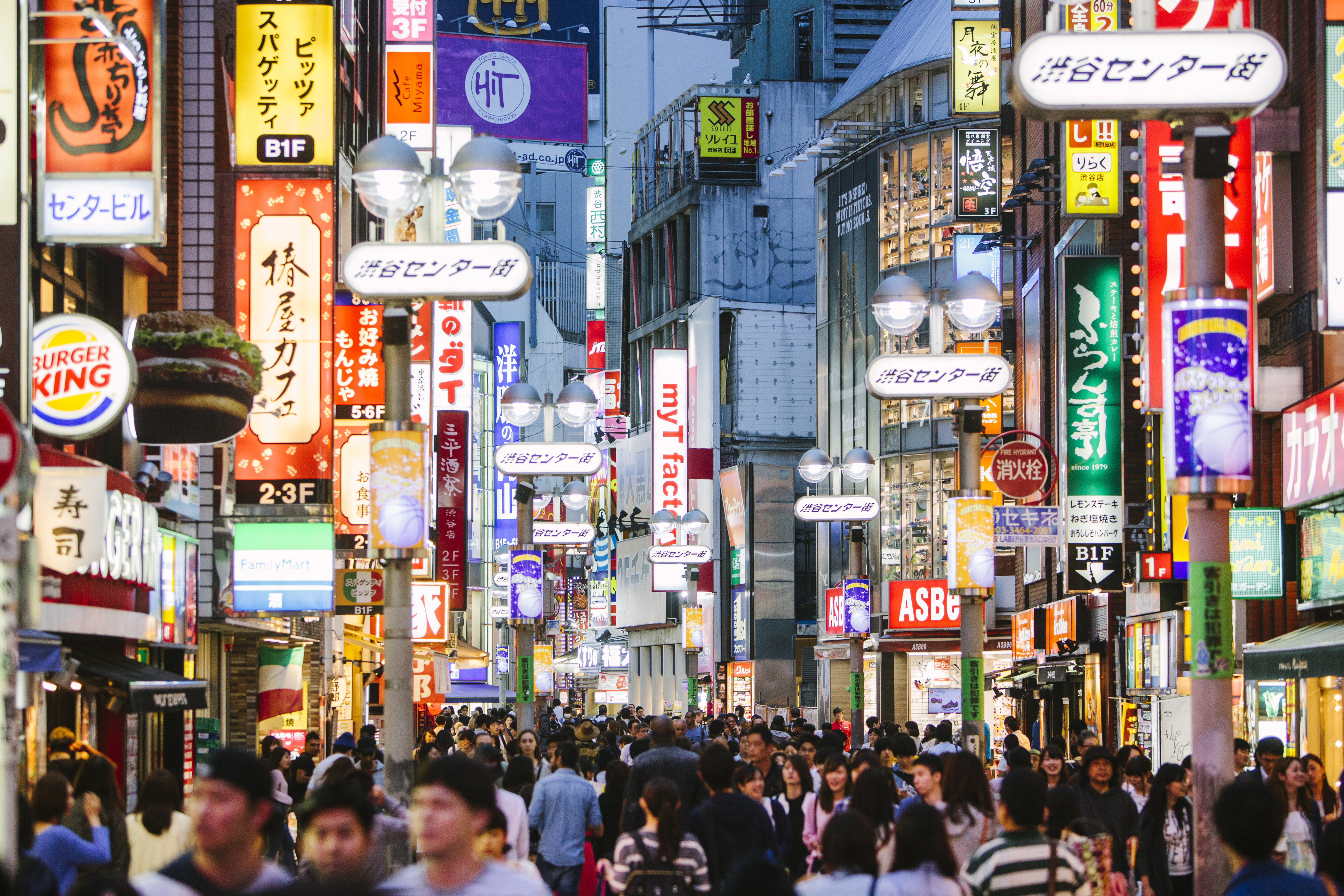 Tokyo shopping