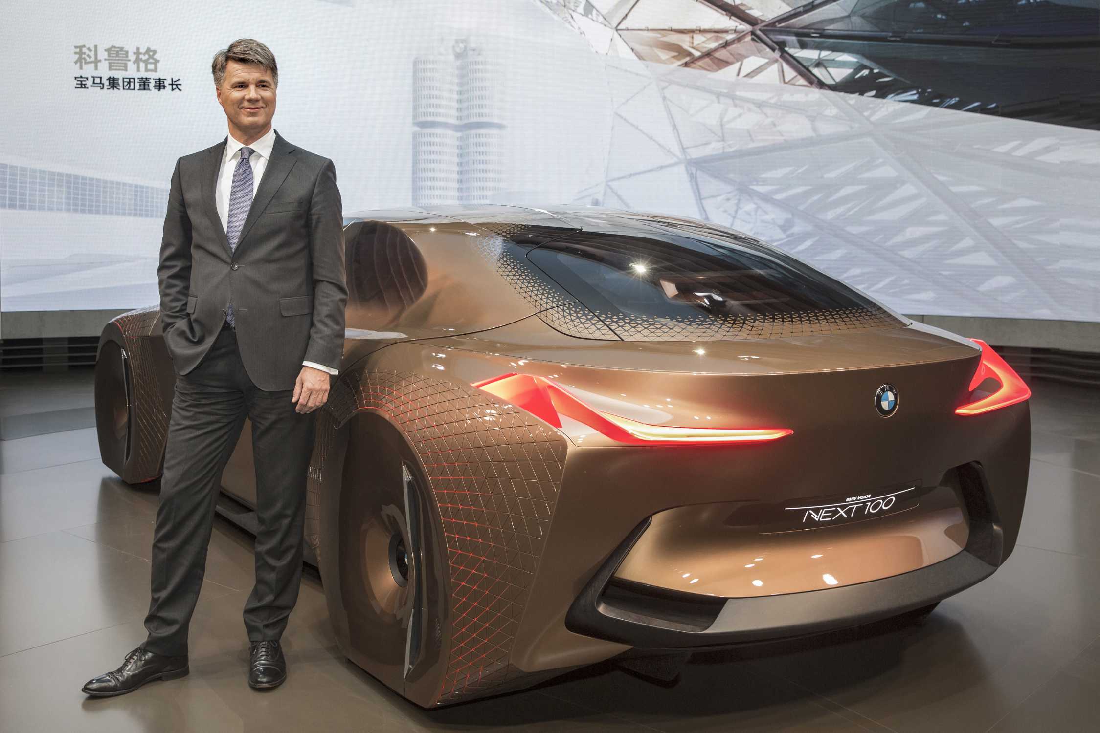 BMW Vision CONNECTEDDRIVE