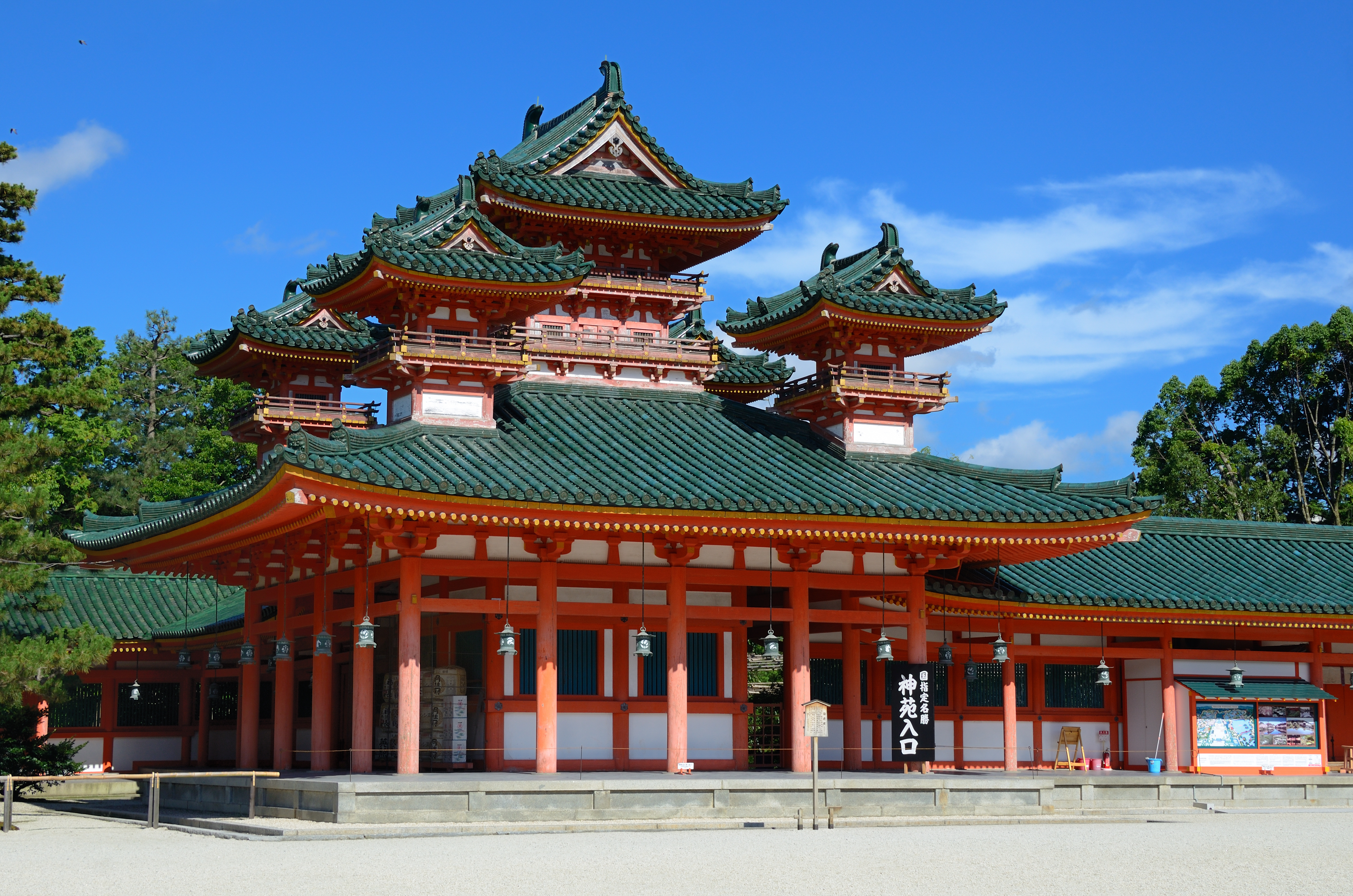 Какой китайский дом. Храм Хэйан Киото. Императорский дворец Хэйан. Япония Киото храмы. Храм Миохойн в Киото.