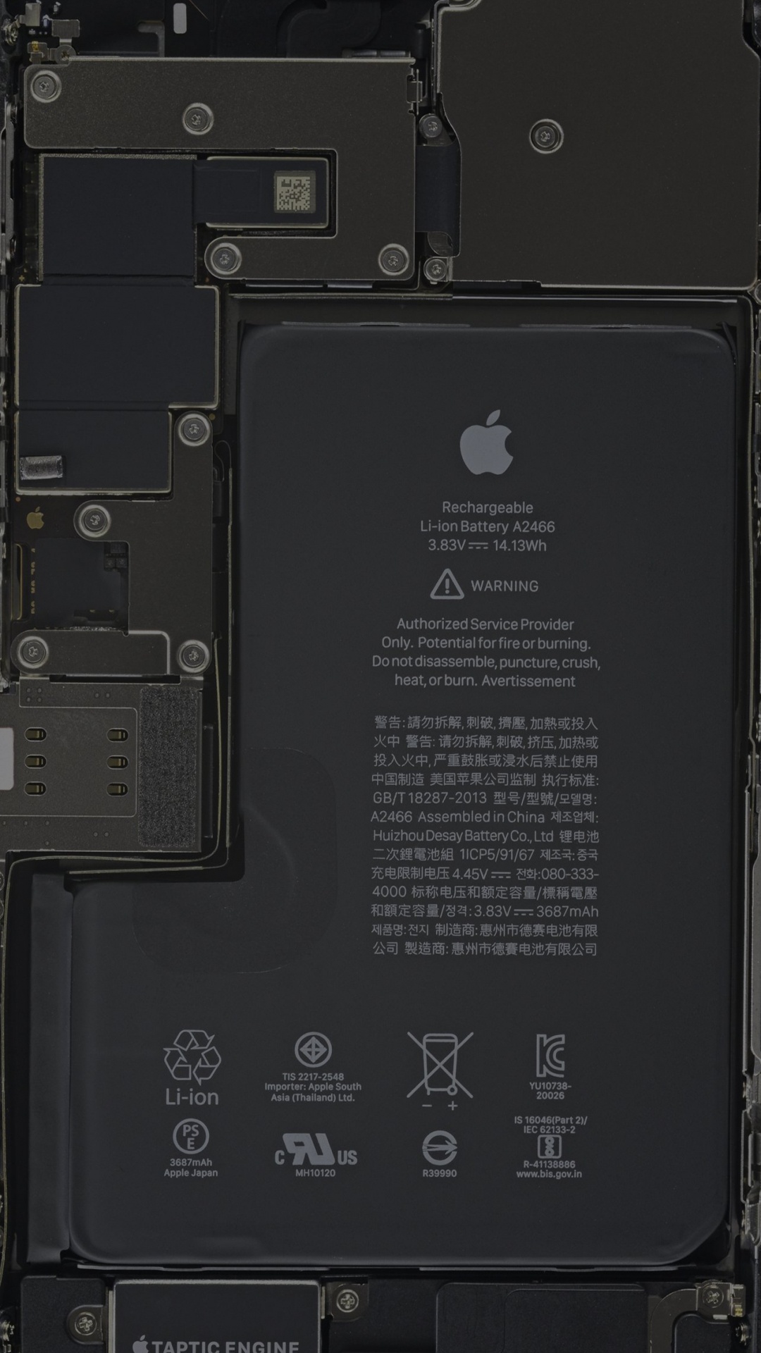 Обои apple, iPhone 12, iPhone 12 Pro Max, iPhone, iPhone 11 в разрешении 1080x1920