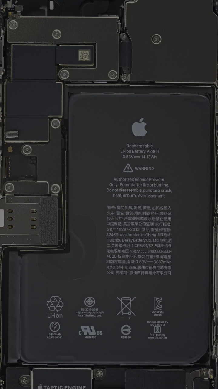 Обои apple, iPhone 12, iPhone 12 Pro Max, iPhone, iPhone 11 в разрешении 720x1280