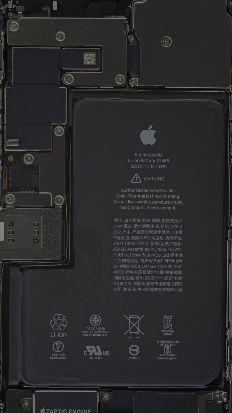 Обои apple, iPhone 12, iPhone 12 Pro Max, iPhone, iPhone 11 в разрешении 750x1334