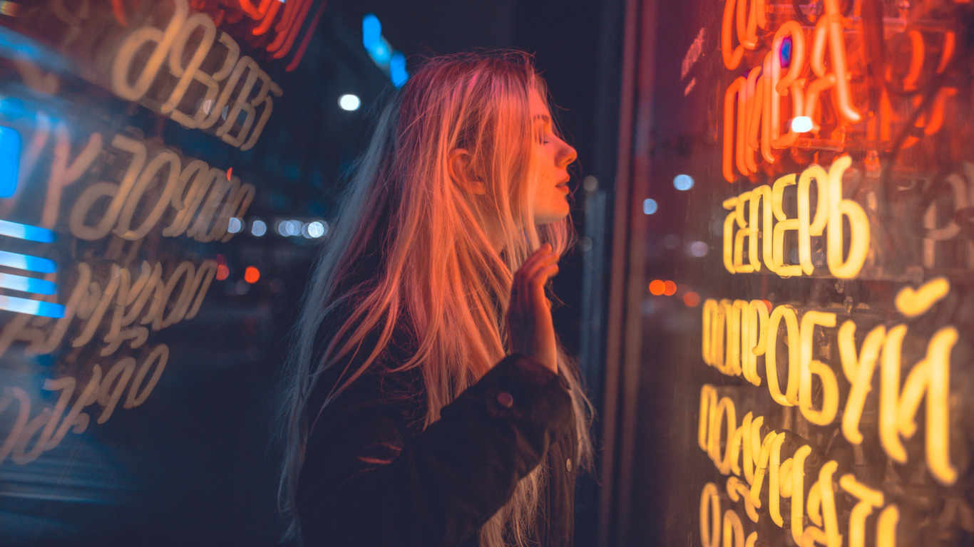 Обои Жизнь В Одиночестве, Визуальный эффект освещения, музыка, свет, машина в разрешении 1366x768