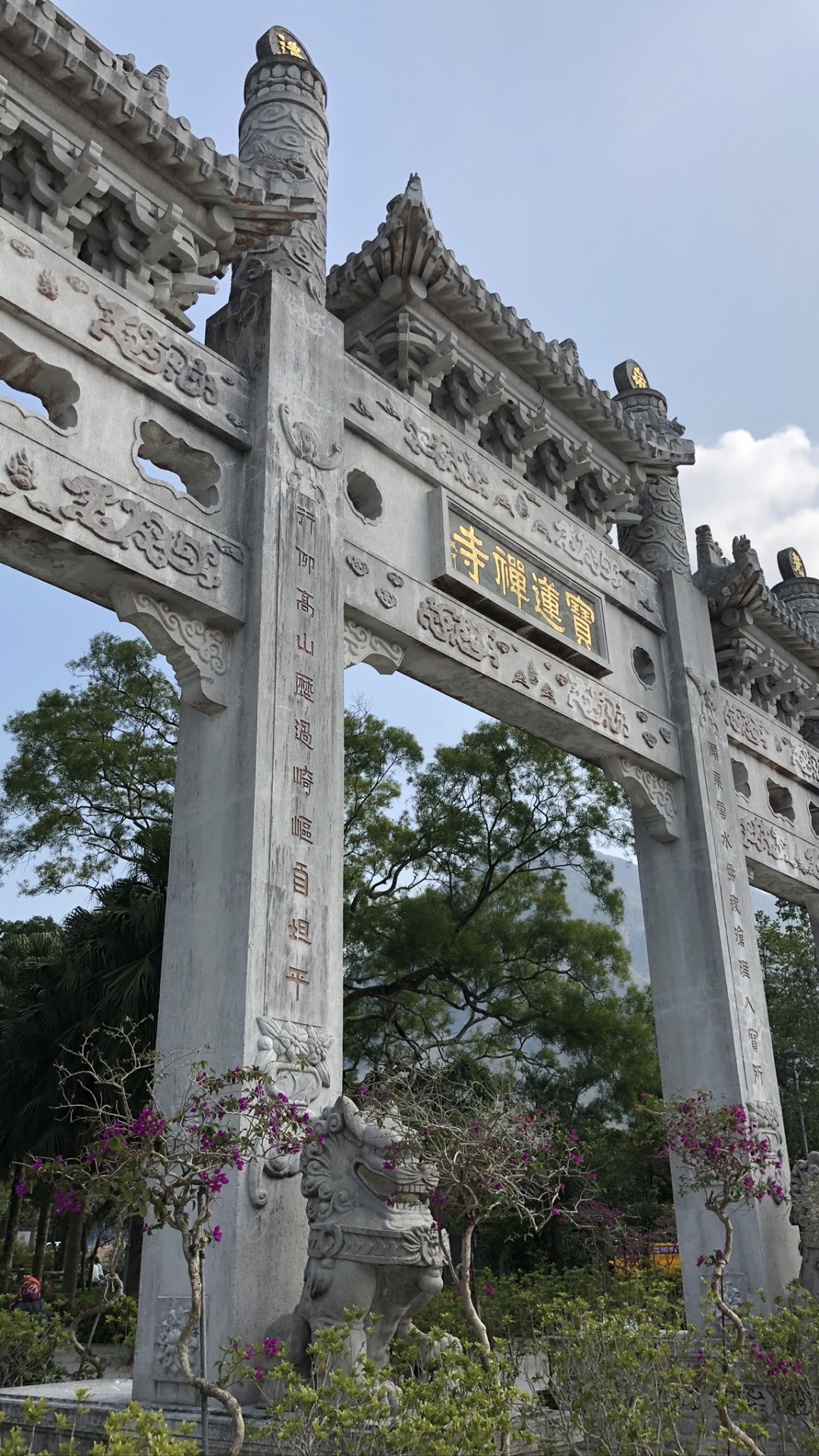 Обои ориентир, памятник, историческое место, древняя история, природа в разрешении 1080x1920