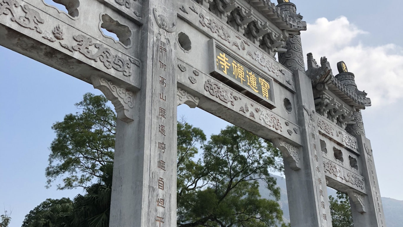 Обои ориентир, памятник, историческое место, древняя история, природа в разрешении 1366x768