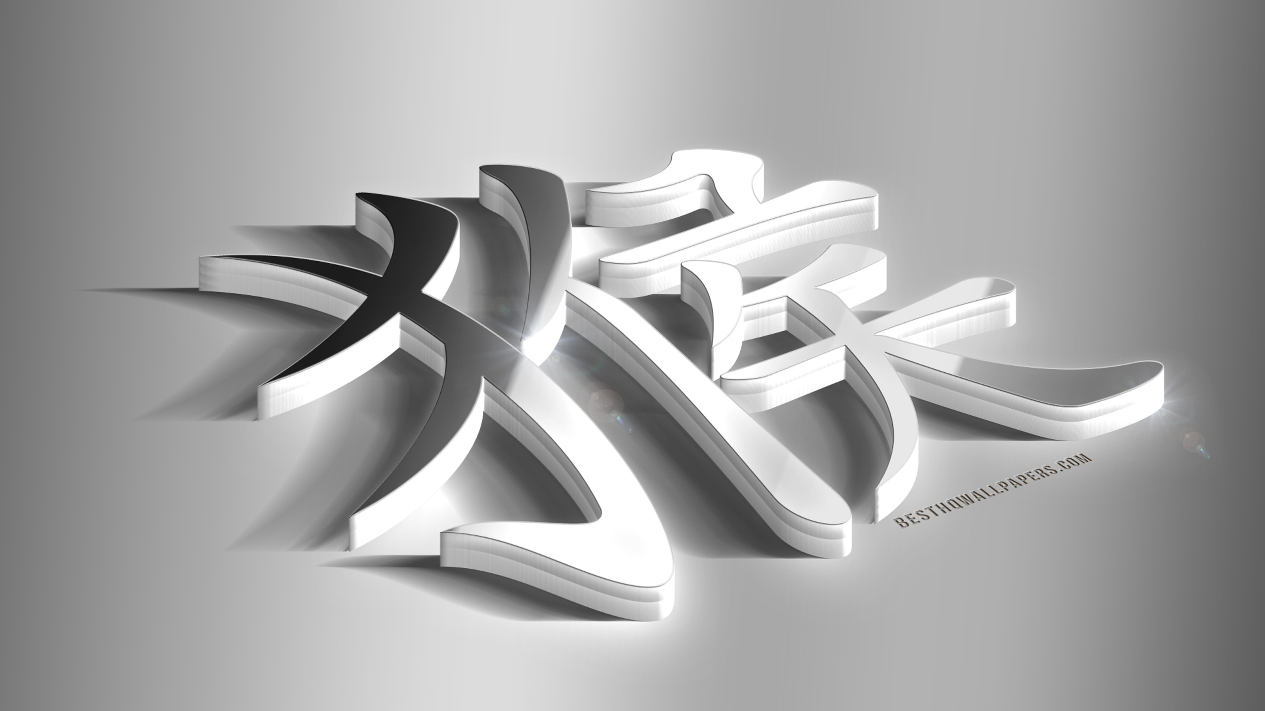 Обои лого, дизайн, графика, текст, графический дизайн в разрешении 2560x1440