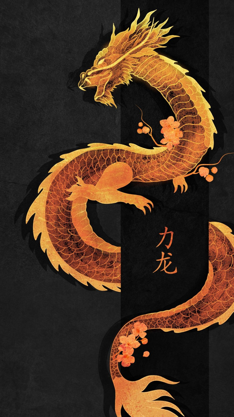 Обои змей, Лига легенд, арт, символ, мифическое существо в разрешении 750x1334