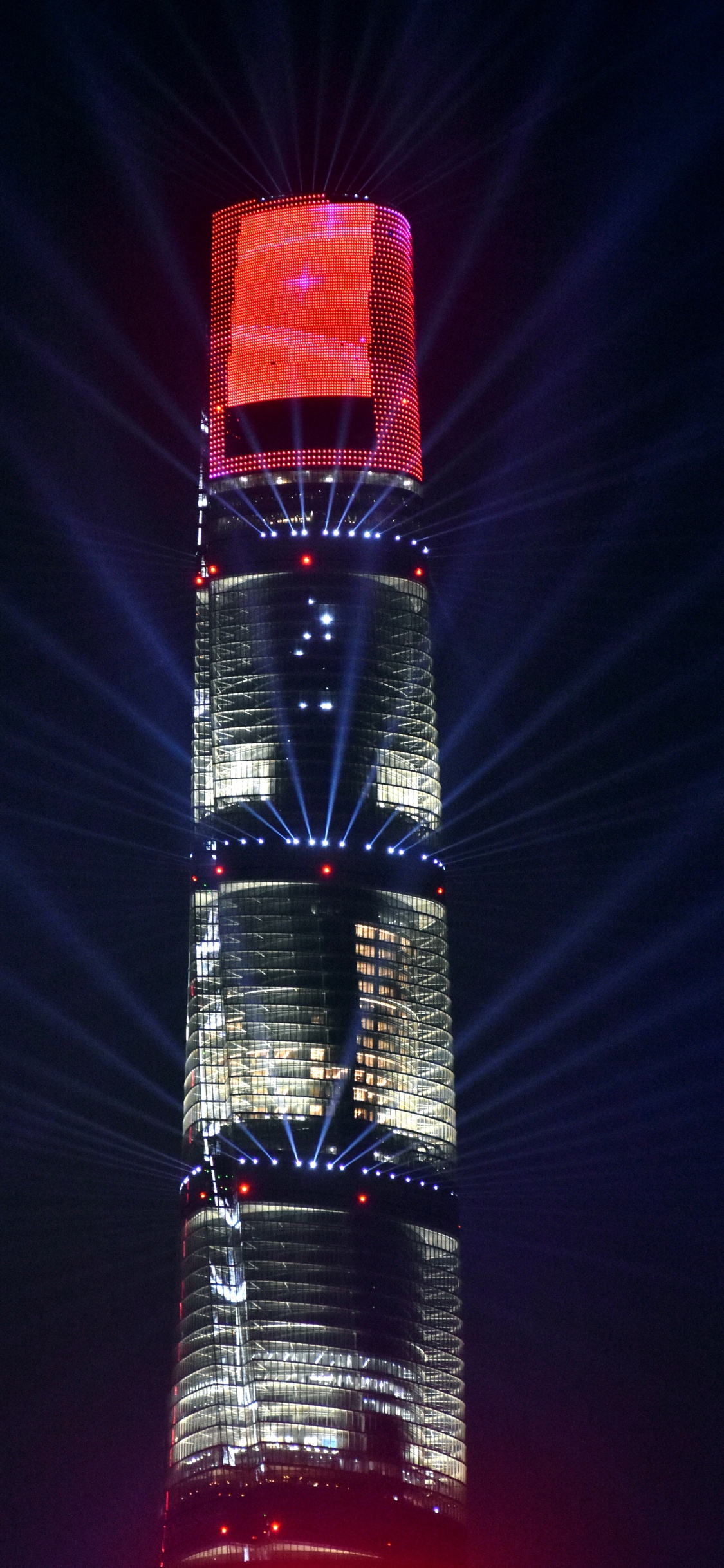 Обои город, небо, отражение, стекло, КЛСС башни восточных ворот в разрешении 1125x2436