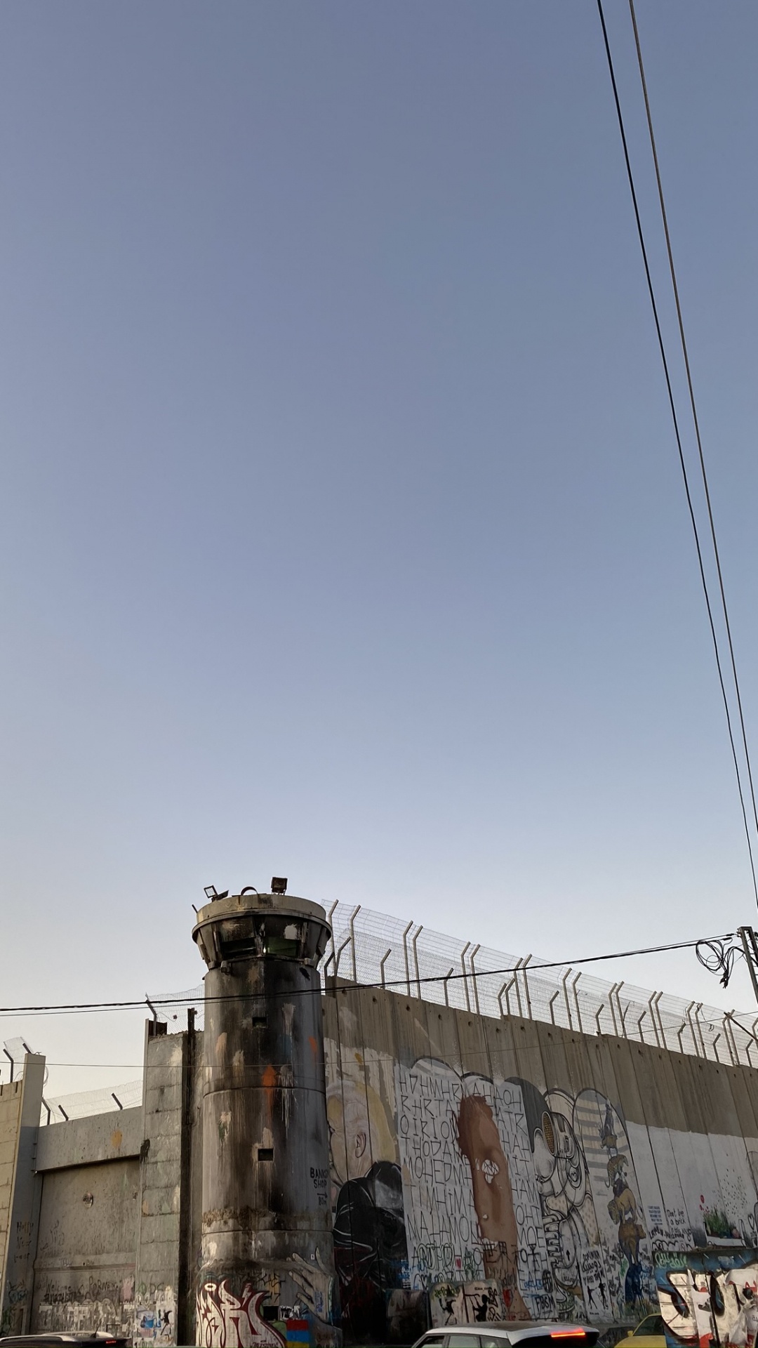 Обои водоем, дорога, зима, природа, архитектура в разрешении 1080x1920