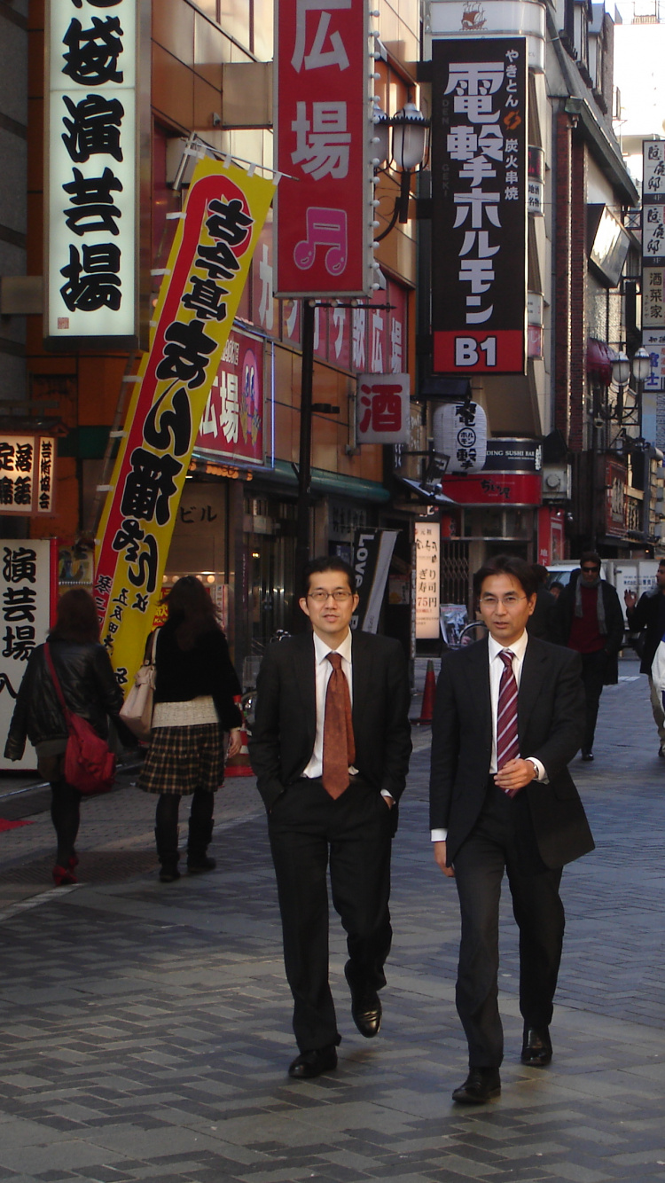 Обои Токио, улица, пешеход, базар, городской район в разрешении 750x1334