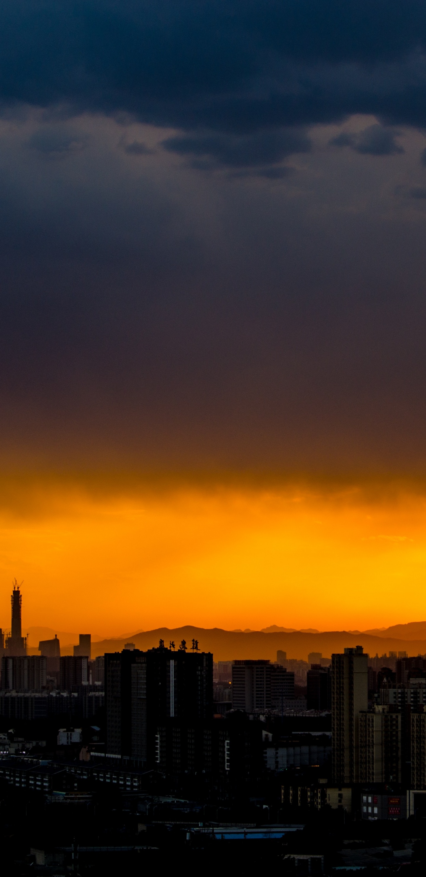 Обои облако, ночь, закат, послесвечение, городской район в разрешении 1440x2960