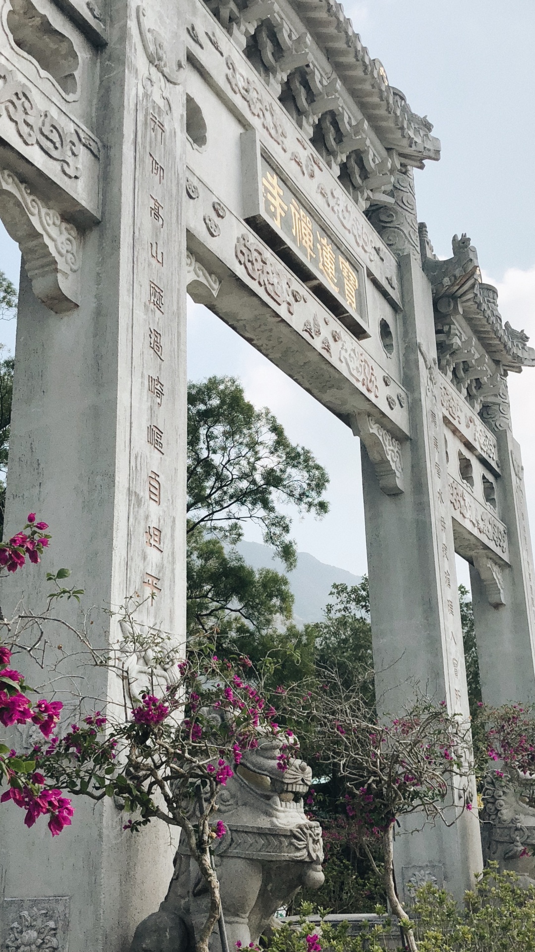 Обои столбец, весна, памятник, сад, Древний римской архитектуры в разрешении 1080x1920