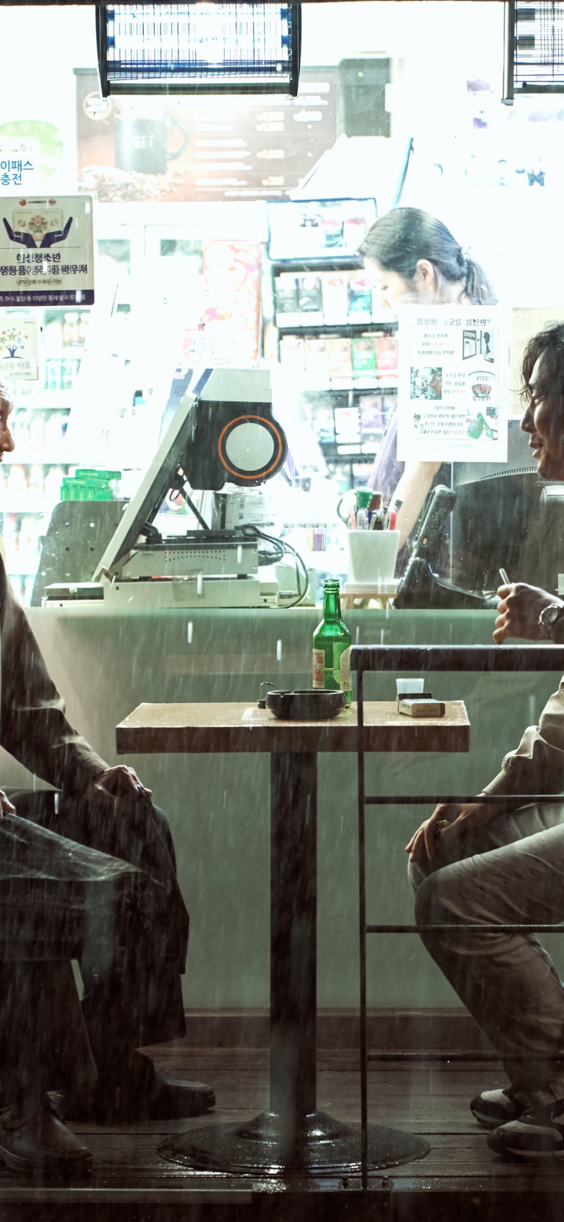 Обои игра в кальмара, gi hun игра с кальмарами, о иль-нам, Сон Ги-Хун, нога в разрешении 1125x2436