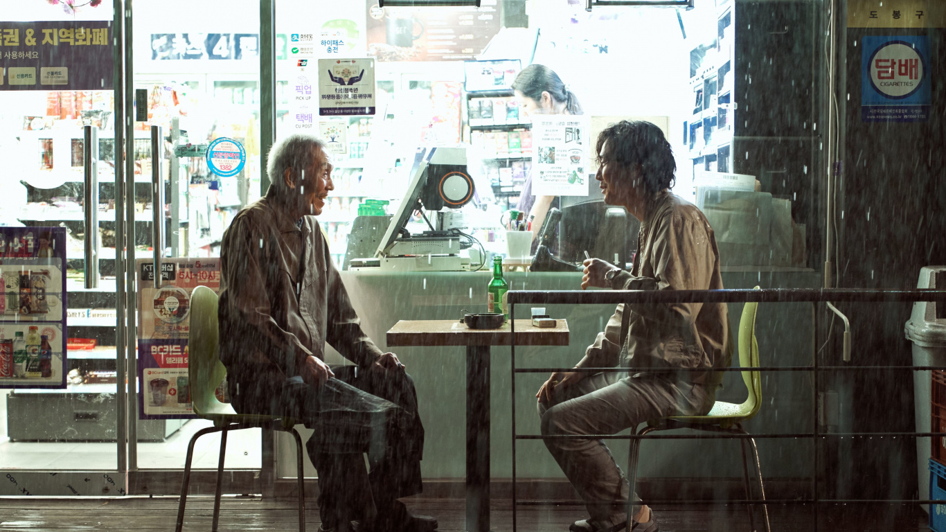 Обои игра в кальмара, gi hun игра с кальмарами, о иль-нам, Сон Ги-Хун, нога в разрешении 1366x768