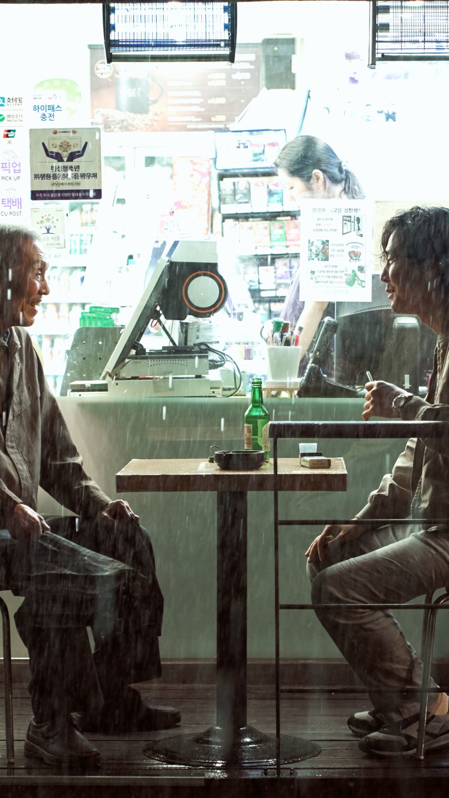 Обои игра в кальмара, gi hun игра с кальмарами, о иль-нам, Сон Ги-Хун, нога в разрешении 1440x2560