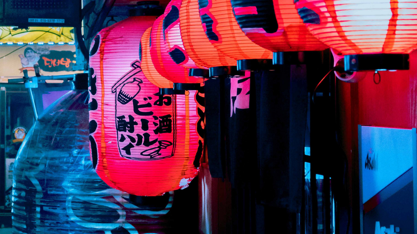 Обои Сеул, Культура, арт, архитектура, свет в разрешении 1366x768