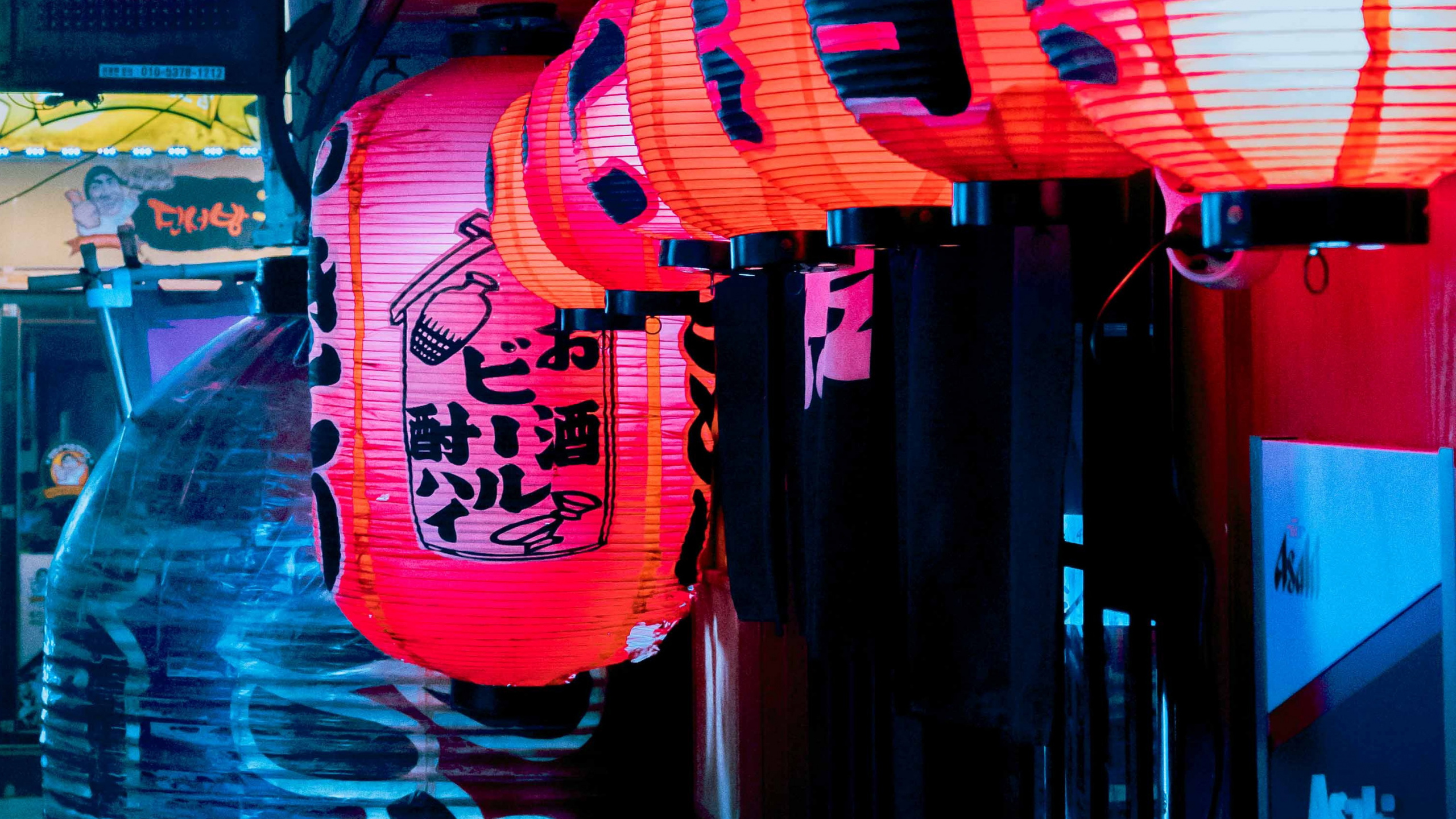 Обои Сеул, Культура, арт, архитектура, свет в разрешении 2560x1440