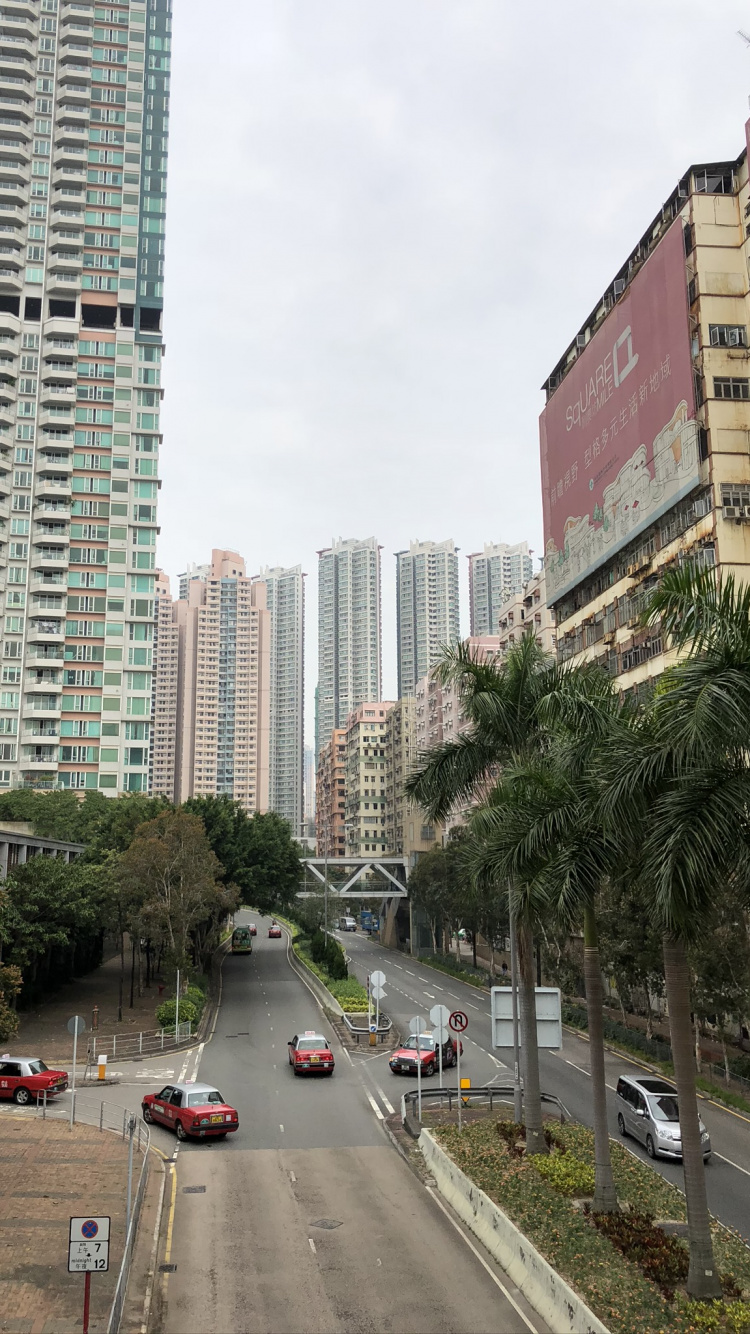 Обои Гонконг, башня, дневное время, дорога, городской район в разрешении 750x1334