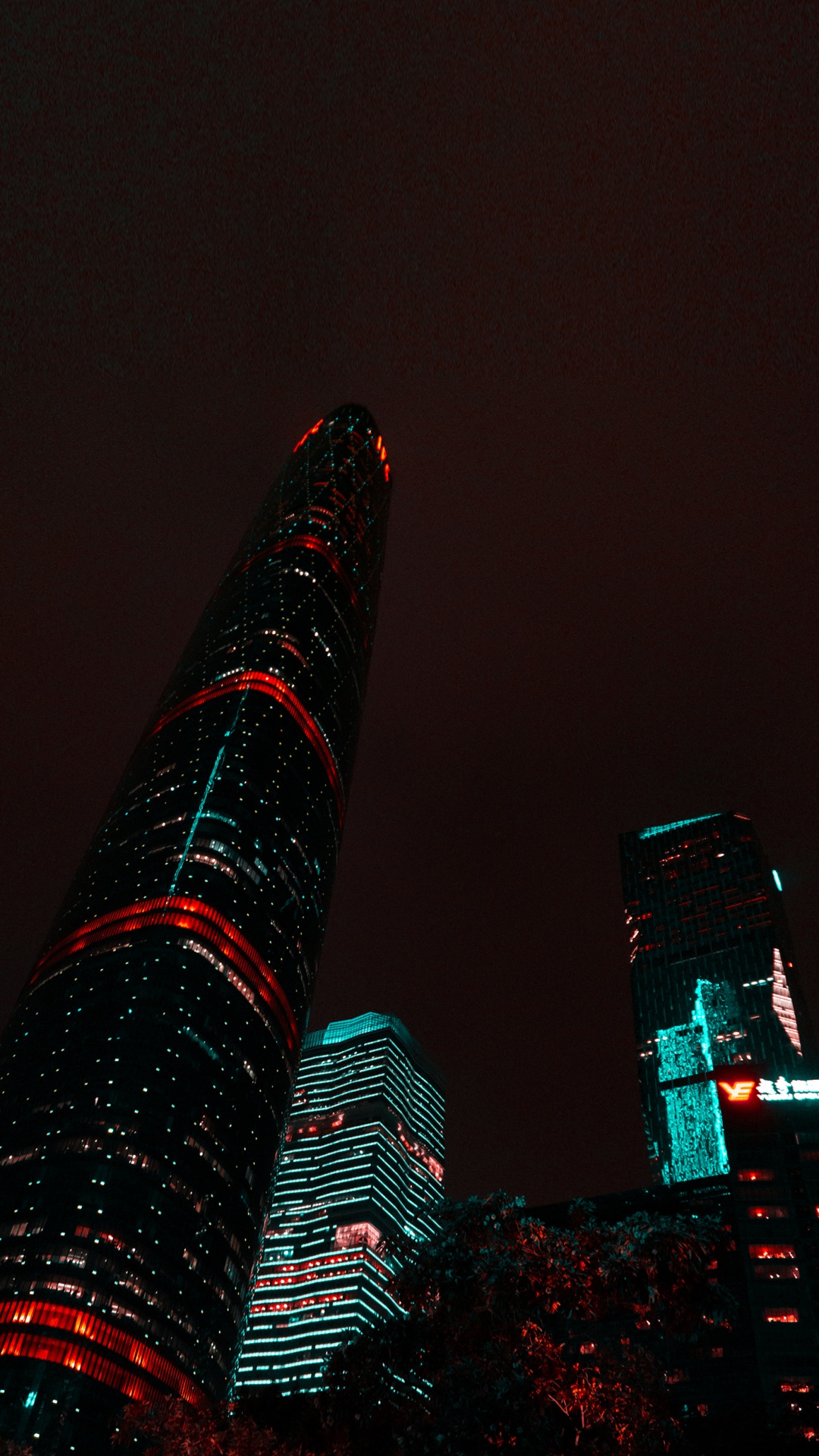 Обои мелодраматический, ночь, Низкий угол выстрел, диджей ниал rmx, 4 секаван х аки аки ремикс в разрешении 1080x1920