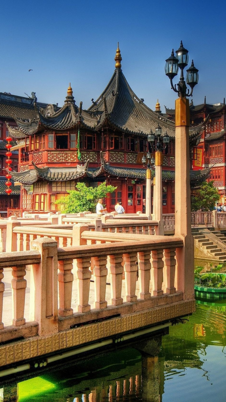 Обои yuyuan сад, Ю Сад, китайский сад, сад, отражение в разрешении 750x1334