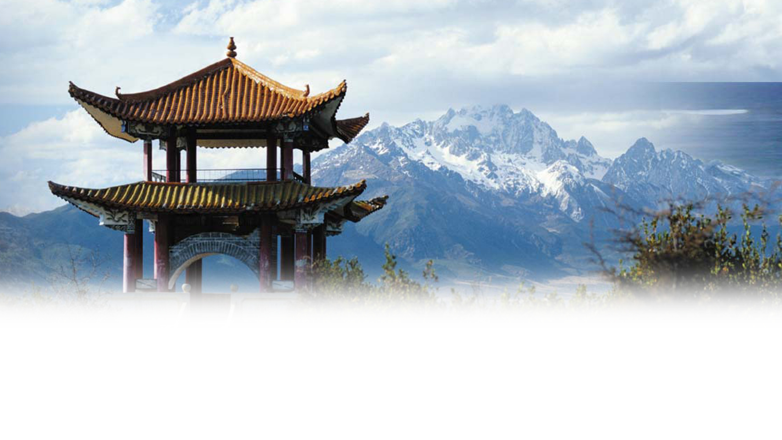 Обои китайская архитектура, пагода, японская архитектура, ориентир, туризм в разрешении 2560x1440