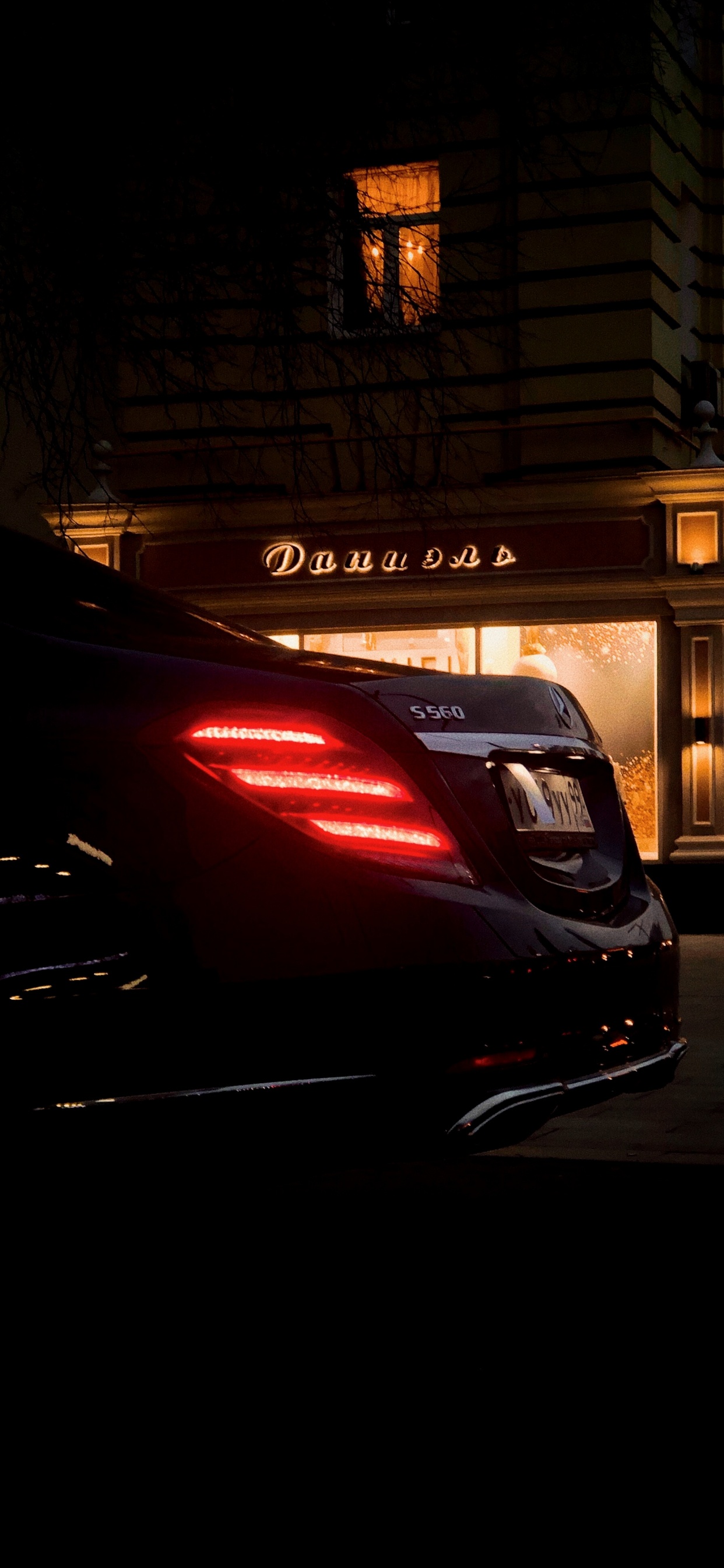 Обои отражение, легковые автомобили, спорткар, Махиндра Тар, mercedes benz в разрешении 1242x2688