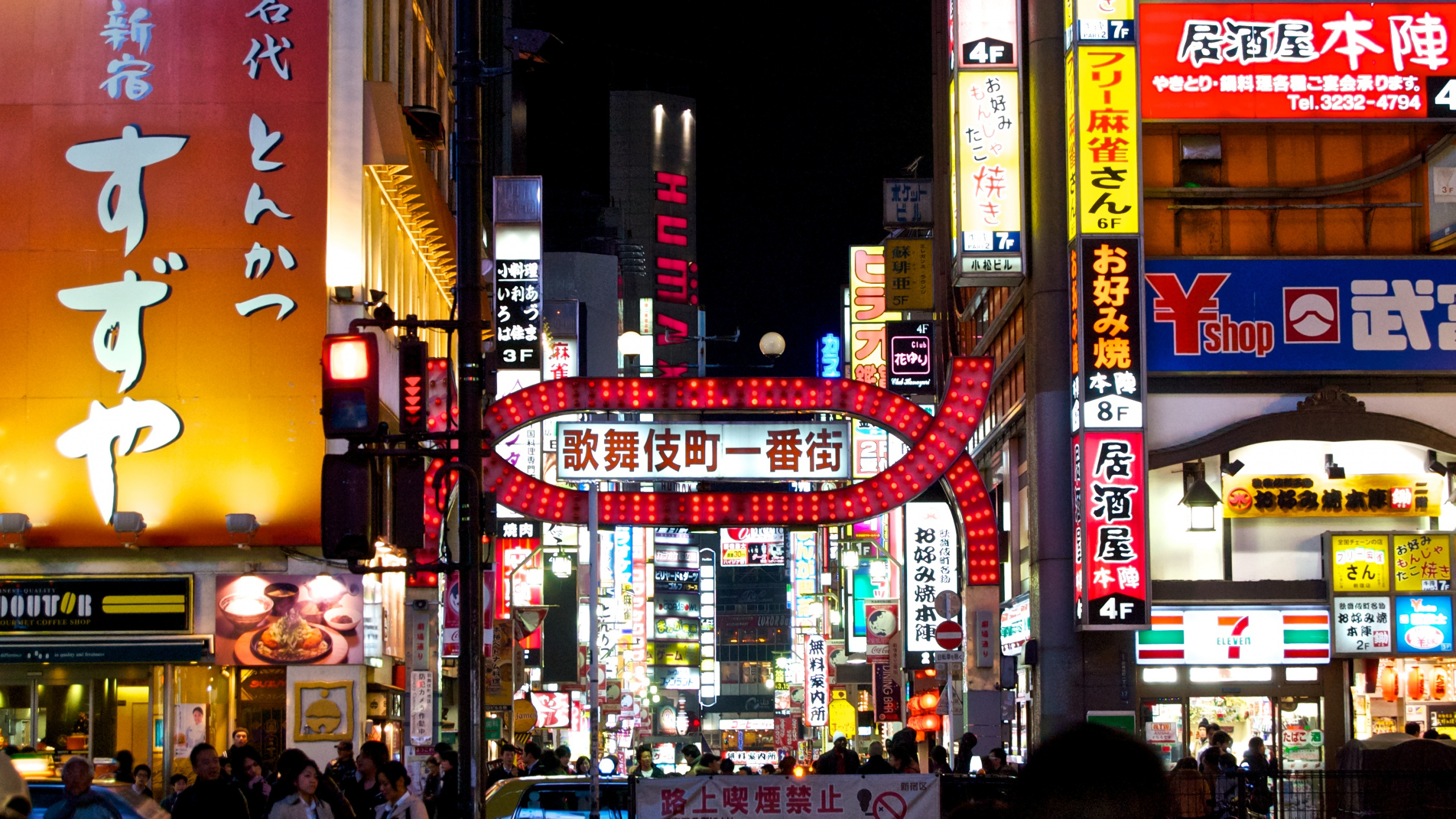 Обои kabukich, Отель Abest Meguro Находится, улица, городской район, метрополия в разрешении 2560x1440