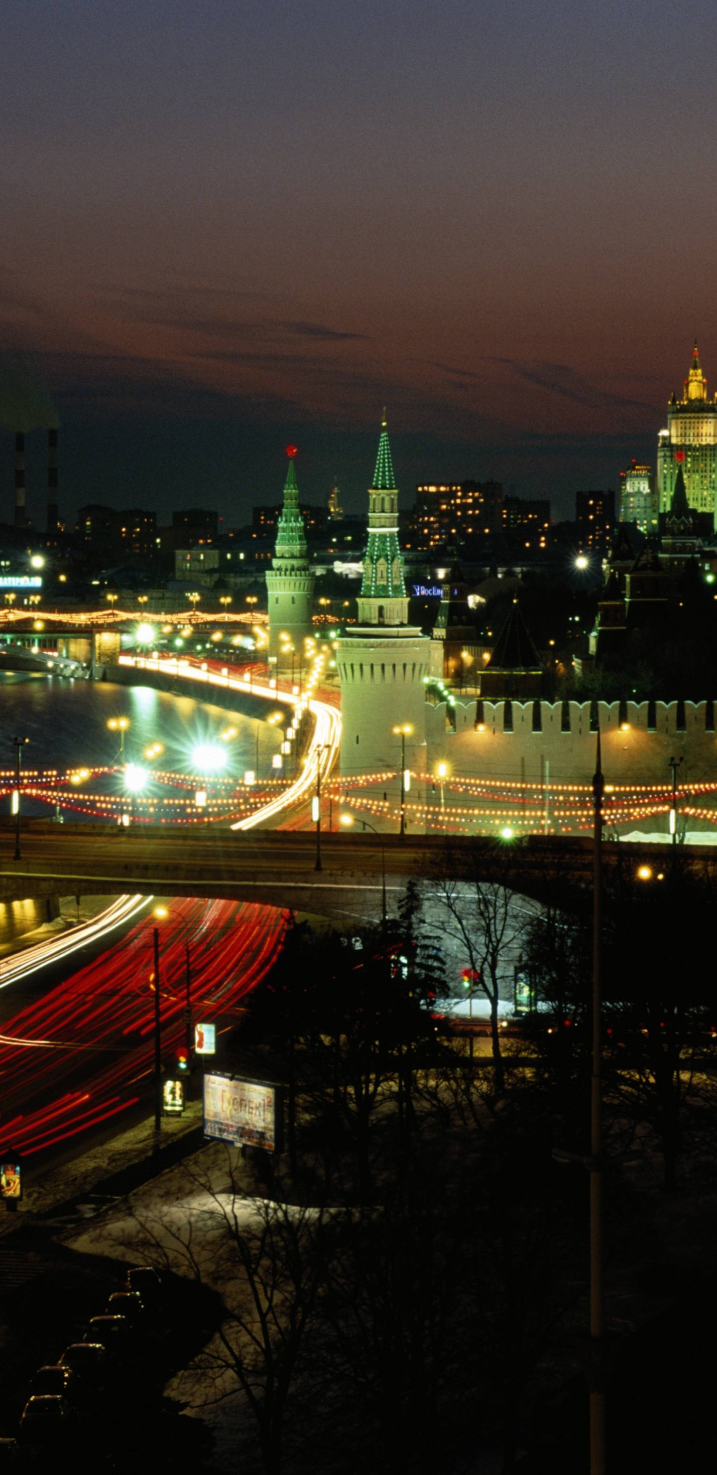 Обои ночь, городской пейзаж, город, городской район, метрополия в разрешении 1440x2960