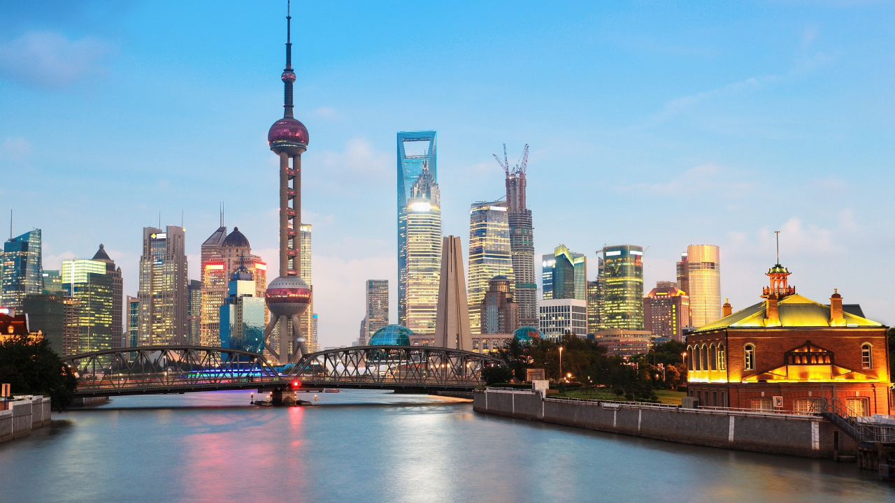 Обои район пудун, город, городской пейзаж, линия горизонта, небоскреб в разрешении 1280x720