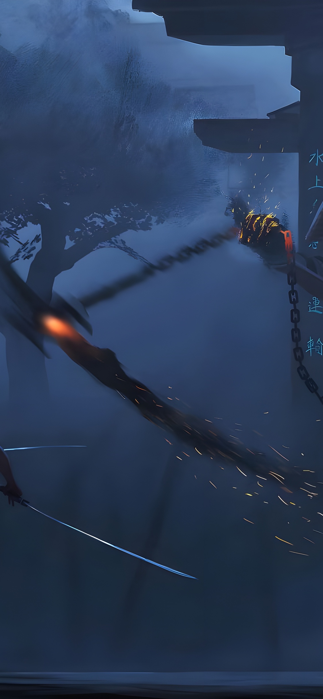 Обои Самурай, арт, дерево, темнота, игра-боевик в разрешении 1125x2436