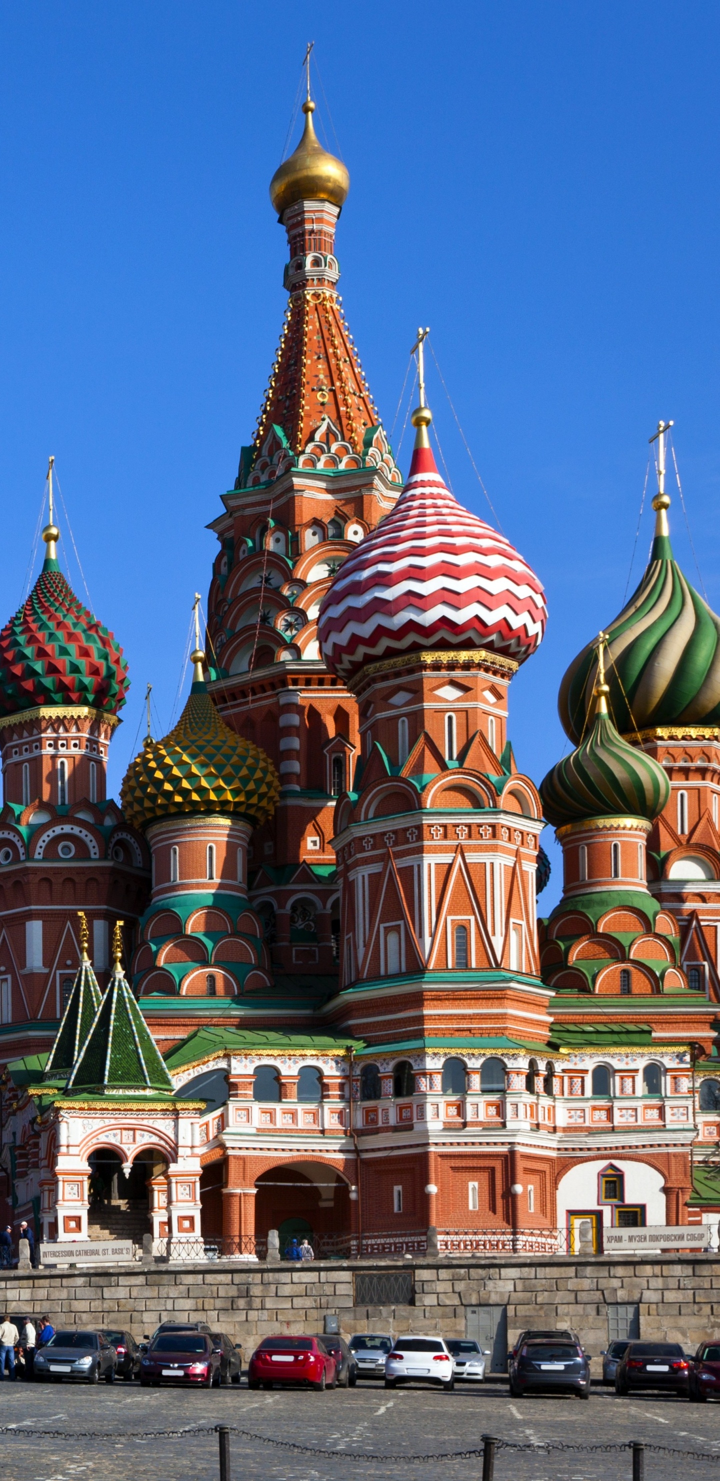 Обои собор Василия Блаженного, Красная площадь, собор, ориентир, шпиль в разрешении 1440x2960