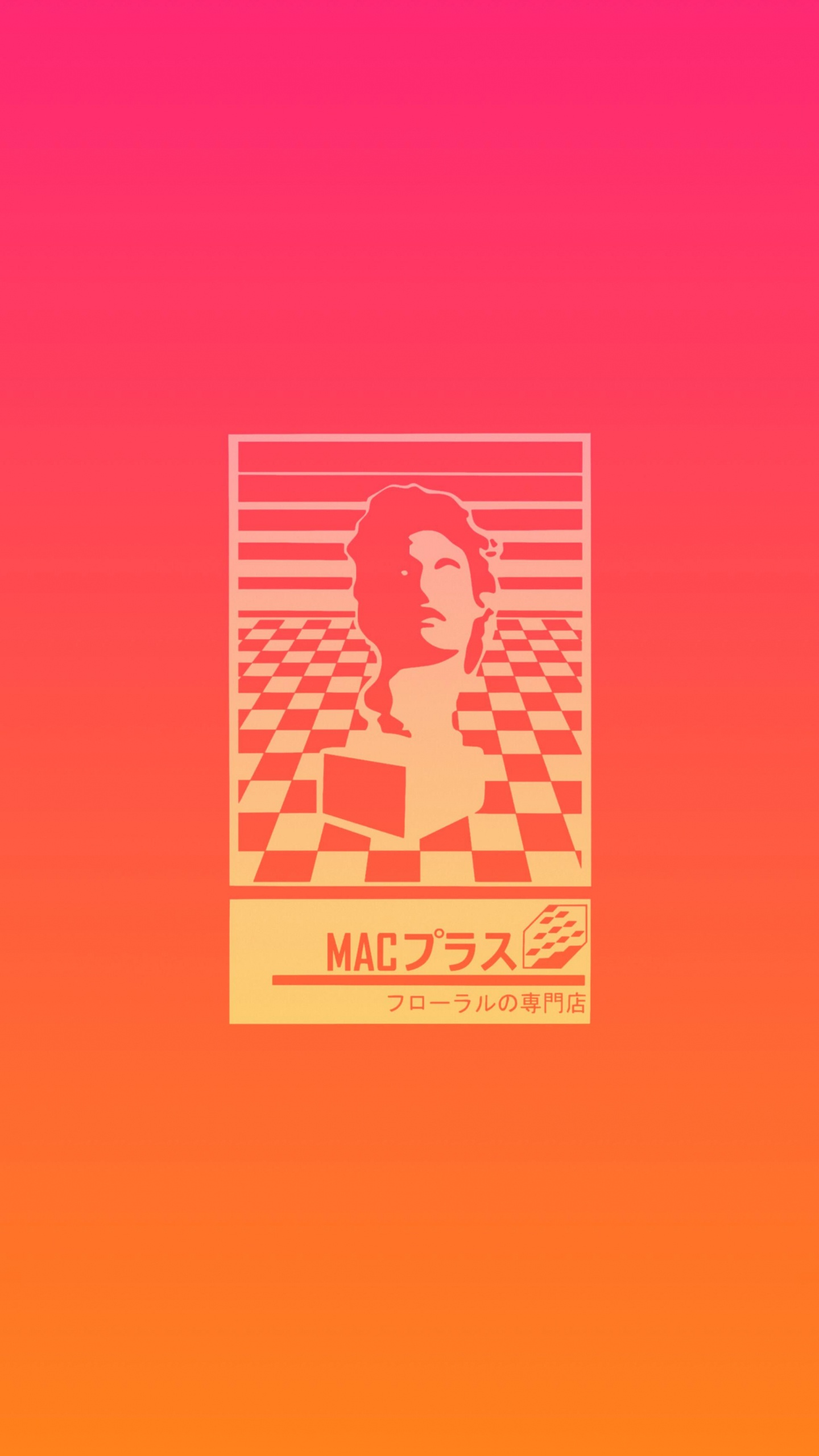 Обои графический дизайн, лого, постер, арт, узор в разрешении 1440x2560