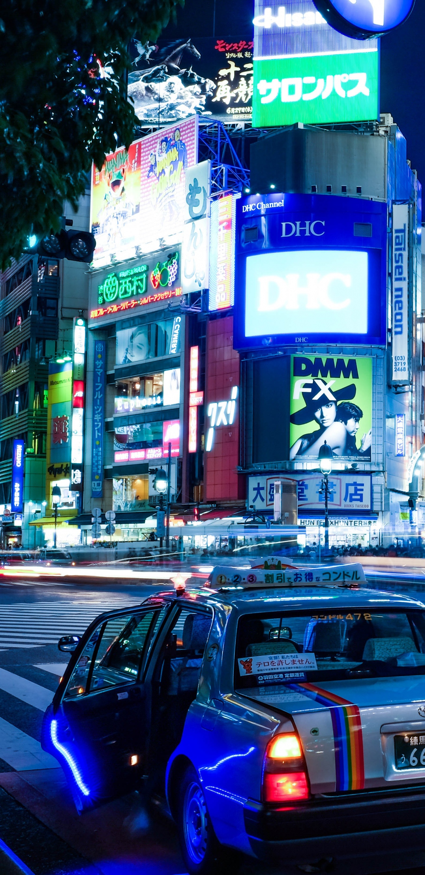 Обои городской район, метрополия, авто, деловой район, город в разрешении 1440x2960