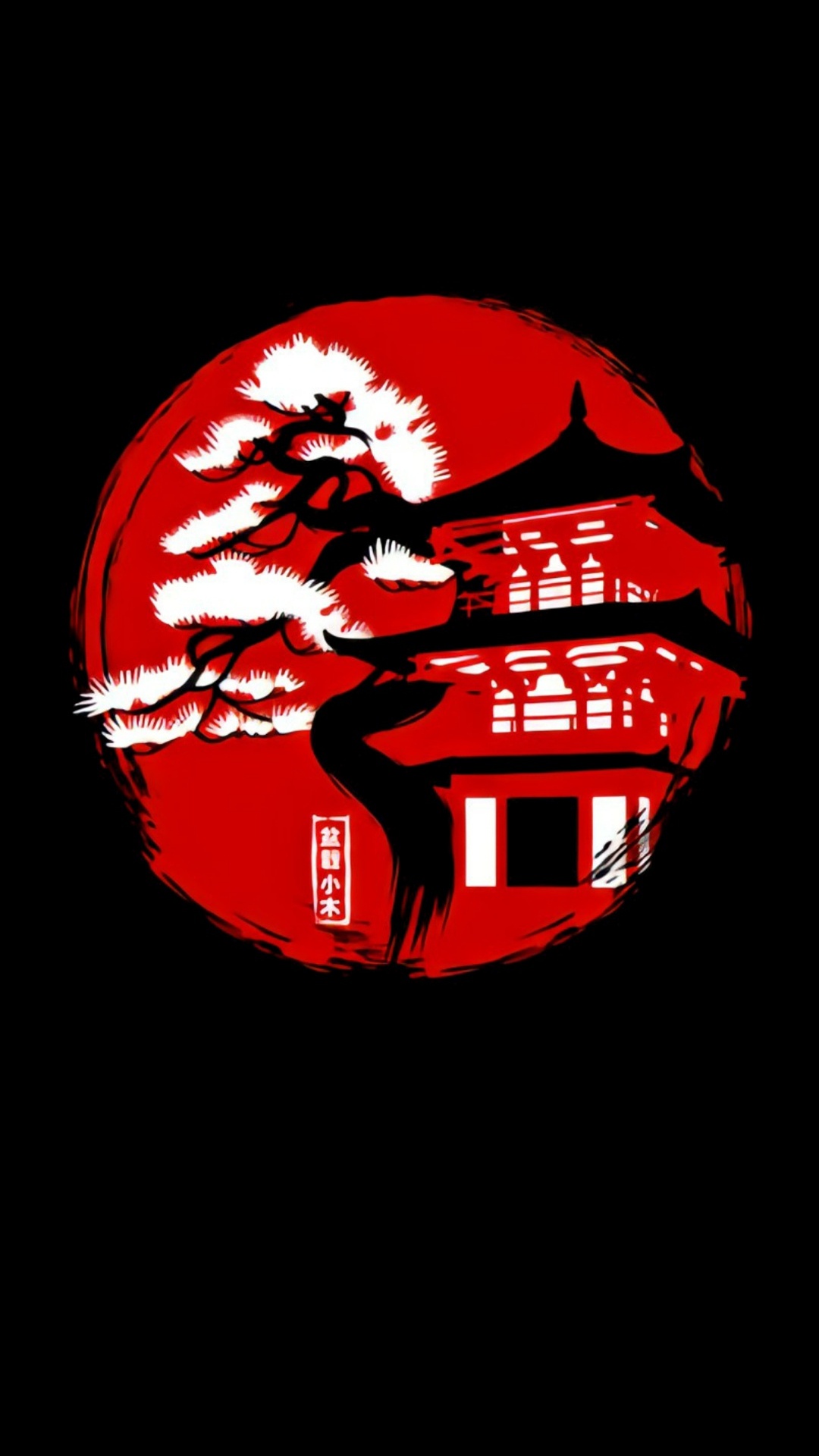 Обои футболка, фуфайка, fr тостер, Redbubble, одежда в разрешении 1080x1920