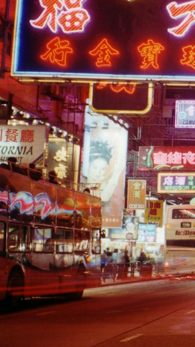 Обои ночь, неоновая вывеска, город, улица, вывески в разрешении 750x1334