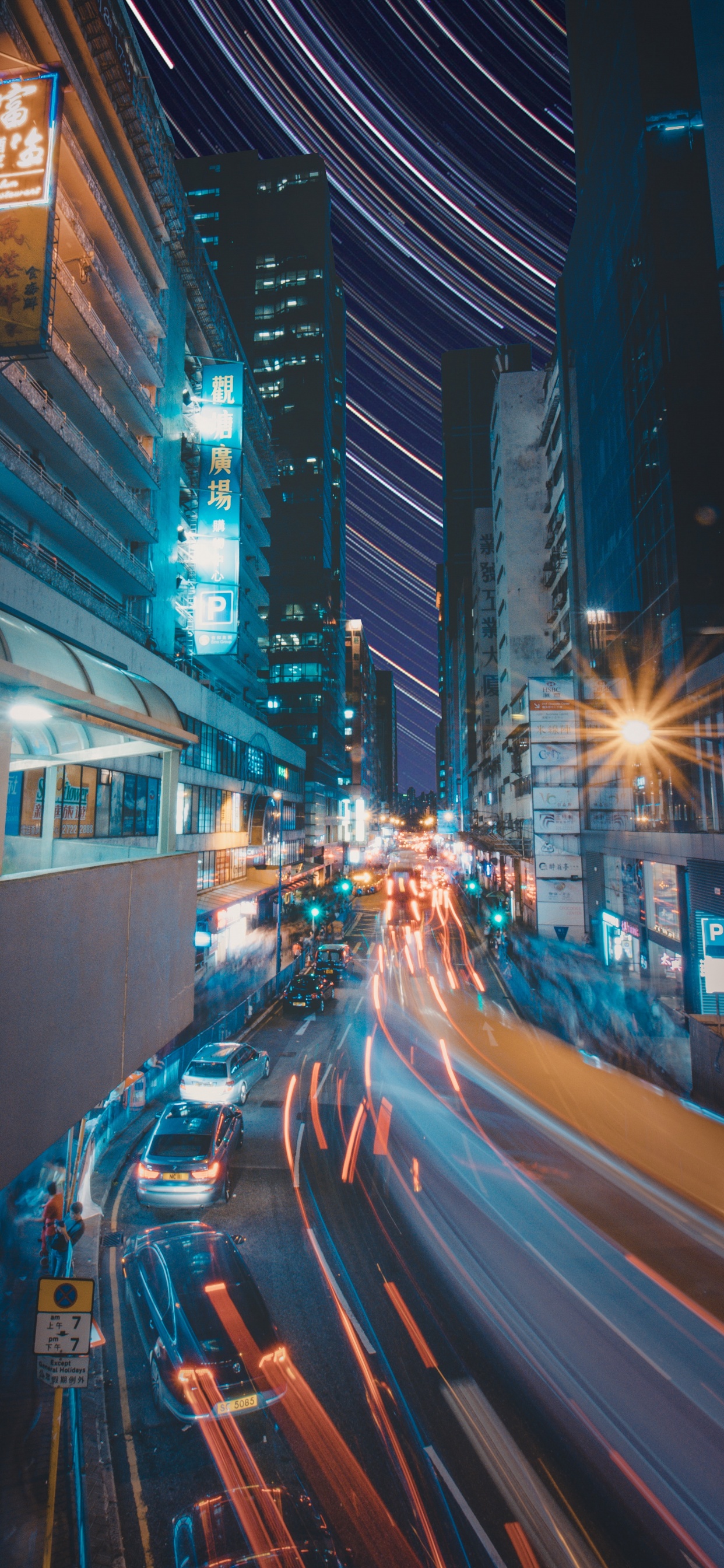 Обои здание, автомобильное освещение, инфраструктура, небоскреб, электричество в разрешении 1242x2688