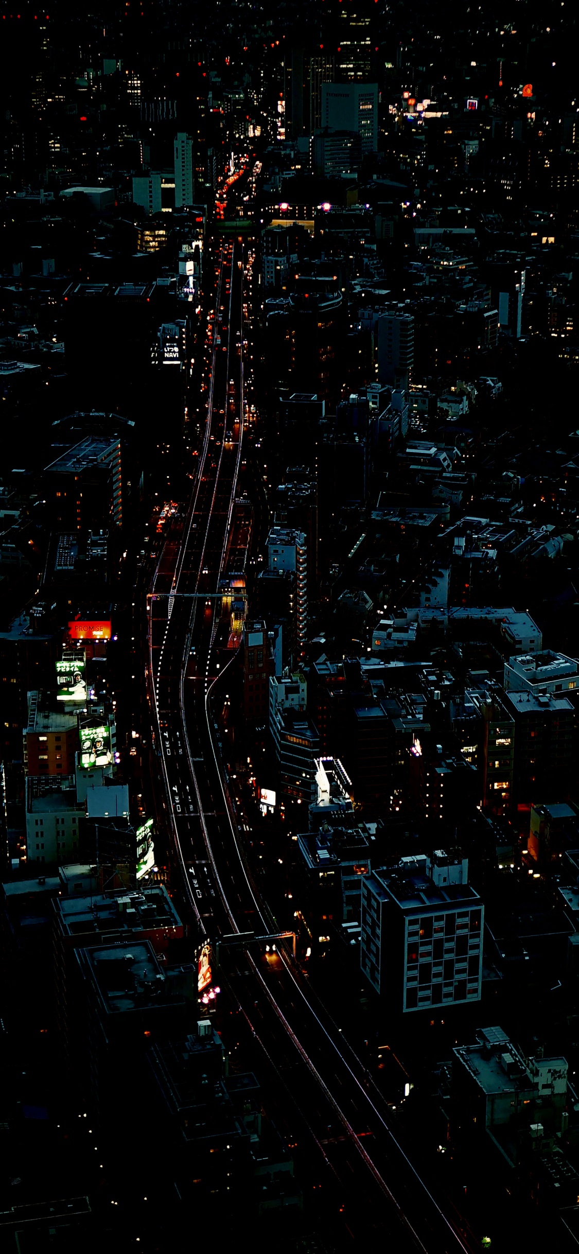 Обои здание, небоскреб, инфраструктура, легковые автомобили, башня в разрешении 1125x2436