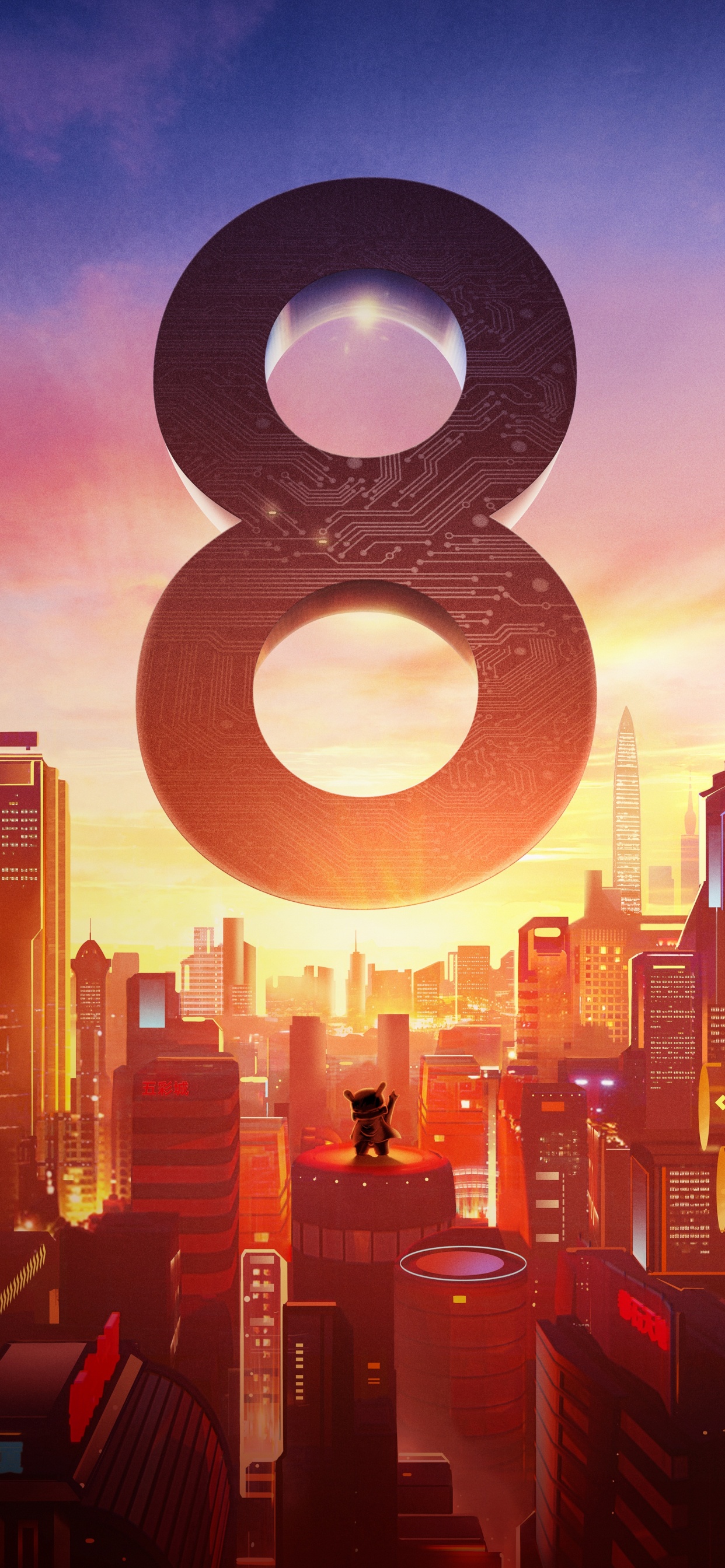 Обои Xiaomi, городской пейзаж, город, метрополия, городской район в разрешении 1242x2688