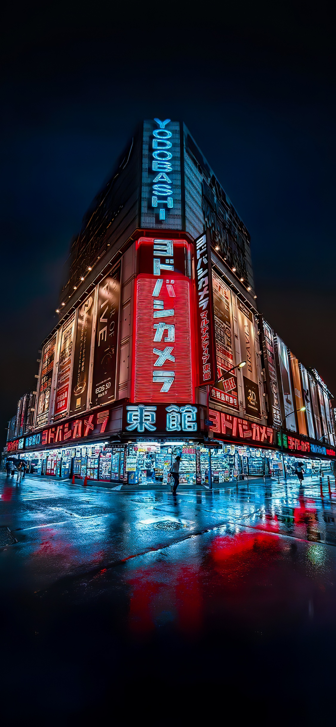 Обои ориентир, небоскреб, здание, фасад, неон в разрешении 1125x2436