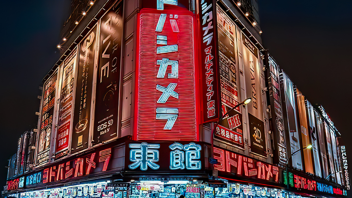 Обои ориентир, небоскреб, здание, фасад, неон в разрешении 1366x768