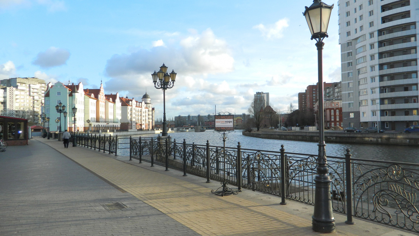 Обои Калининград, город, здание, дощатый настил, городской район в разрешении 1366x768