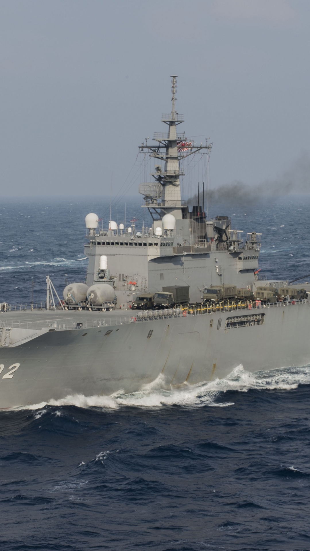 Обои Усс Хэлси ДДГ-97, Япония Морской Силы Самообороны, Яш Симокита, военный корабль, морское ведомство в разрешении 1080x1920