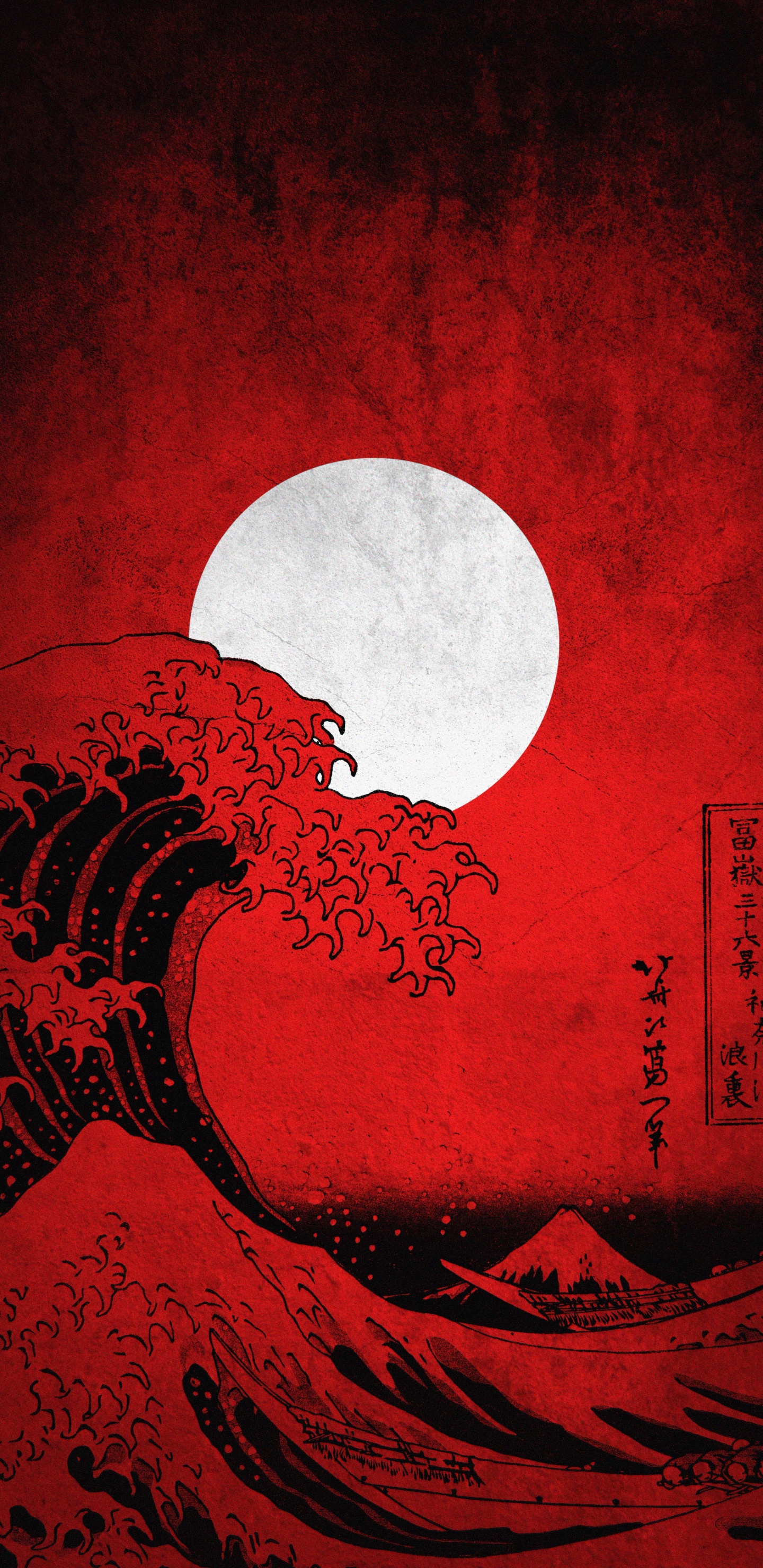 Обои большая волна от портрета канагавы, Большая волна Канагава, арт, живопись, постер в разрешении 1440x2960