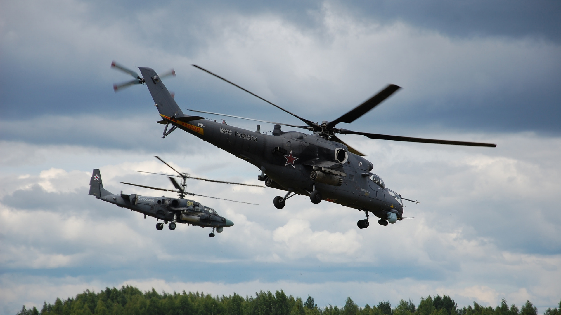 Обои винтокрылая машина, вертолет, самолеты, военный вертолет, самолет в разрешении 1920x1080