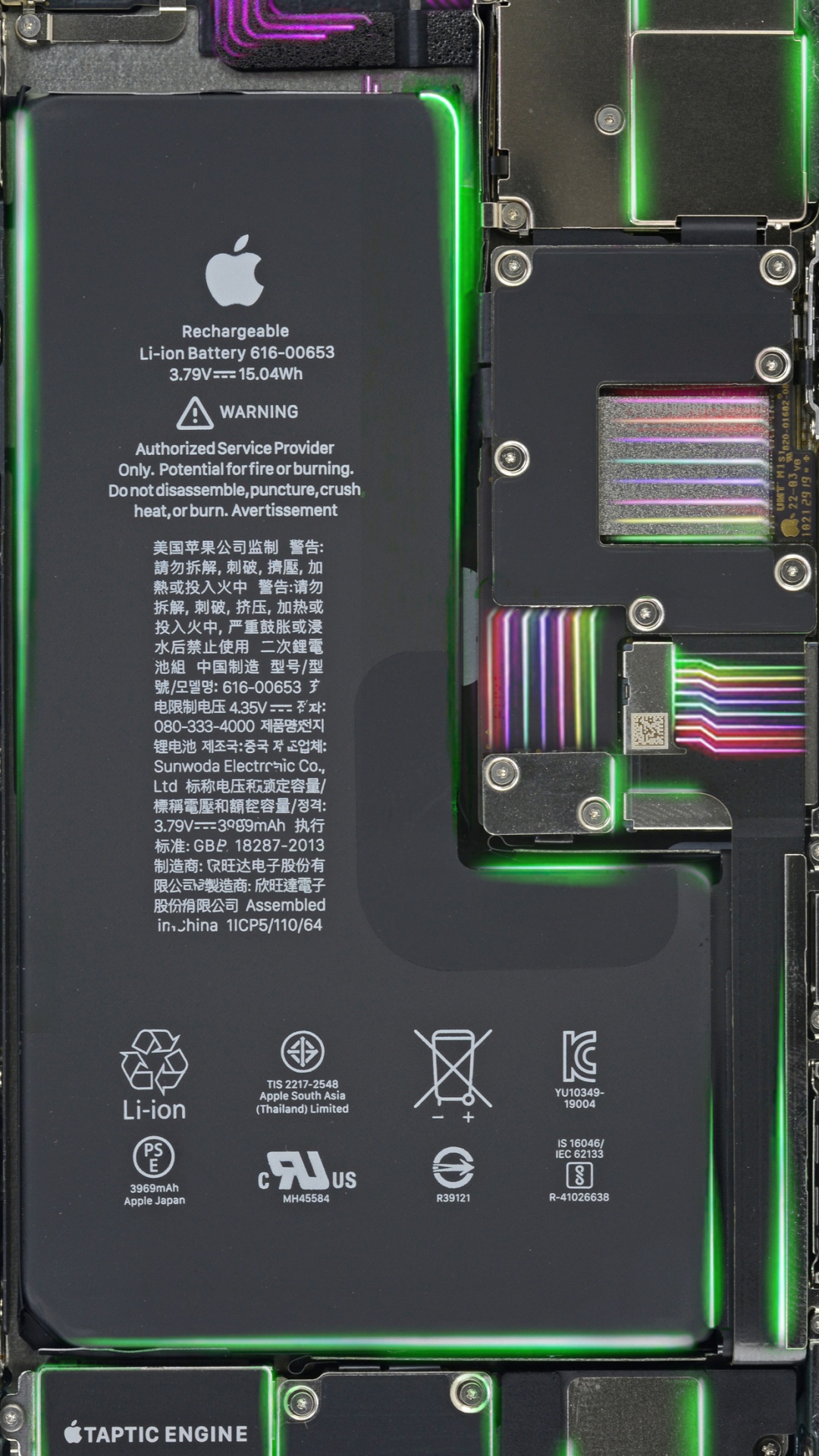 Обои iPhone, яблоко, ios, край, зеленый в разрешении 1080x1920