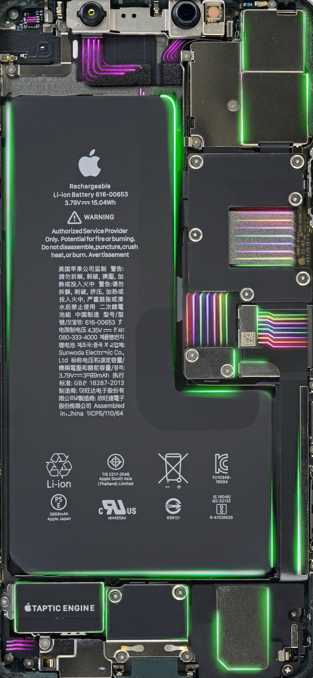 Обои iPhone, яблоко, ios, край, зеленый в разрешении 1242x2688