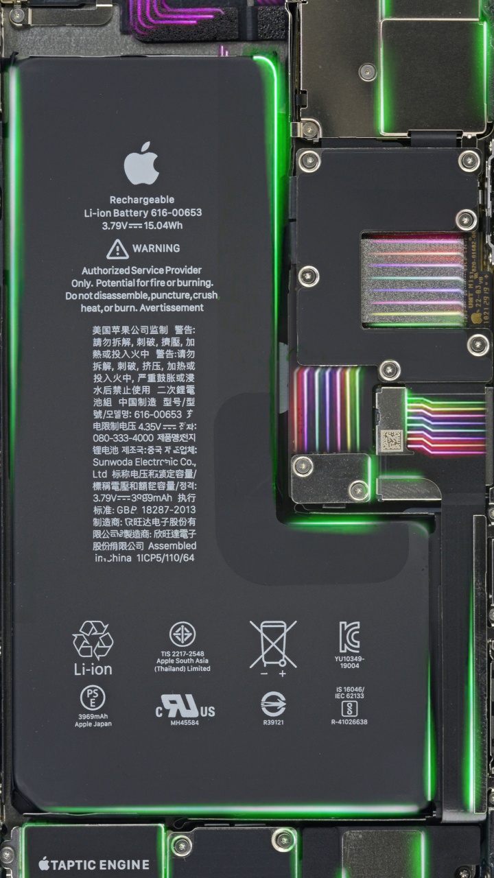 Обои iPhone, яблоко, ios, край, зеленый в разрешении 720x1280