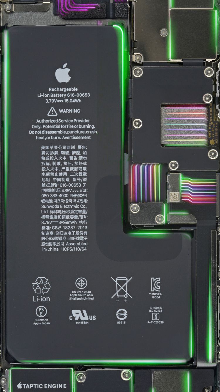 Обои iPhone, яблоко, ios, край, зеленый в разрешении 750x1334