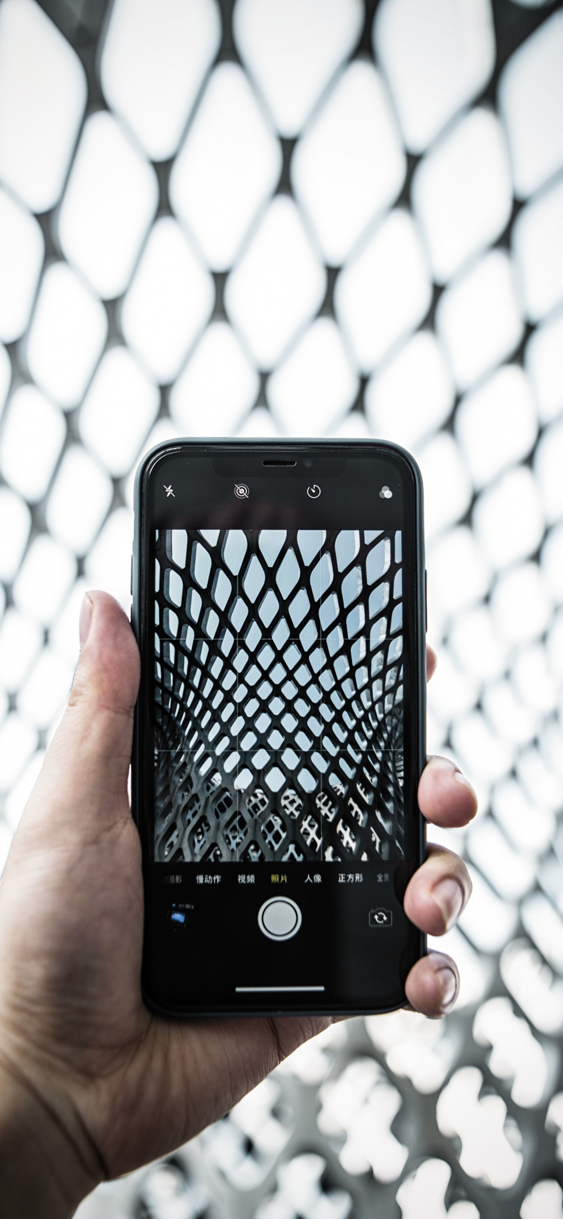 Обои технологии, смартфон, сетка м, андроид, телефон в разрешении 1125x2436